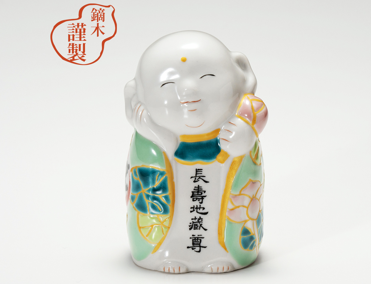 ぴんころ地蔵(小)　はすの花 / 太田恵利香