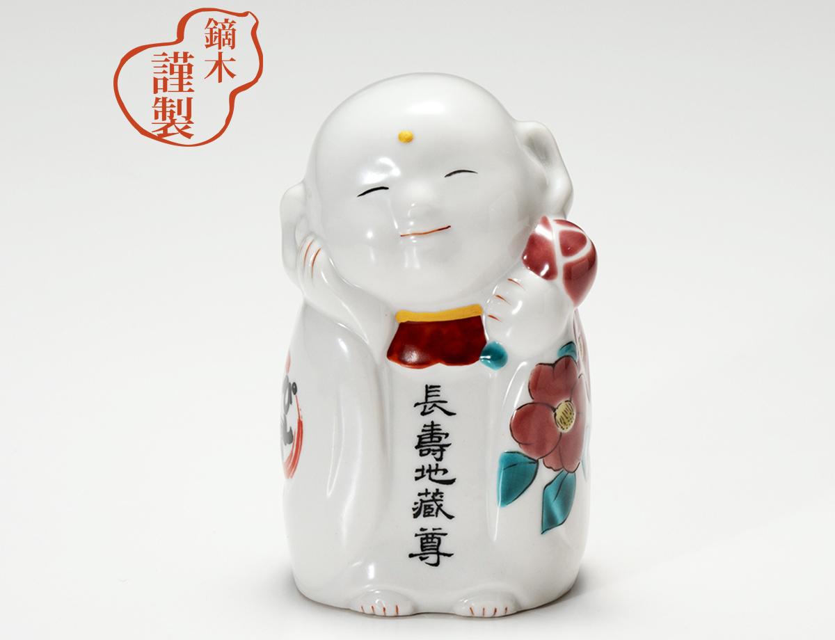 ぴんころ地蔵(小)　椿 / 梅村めぐみ