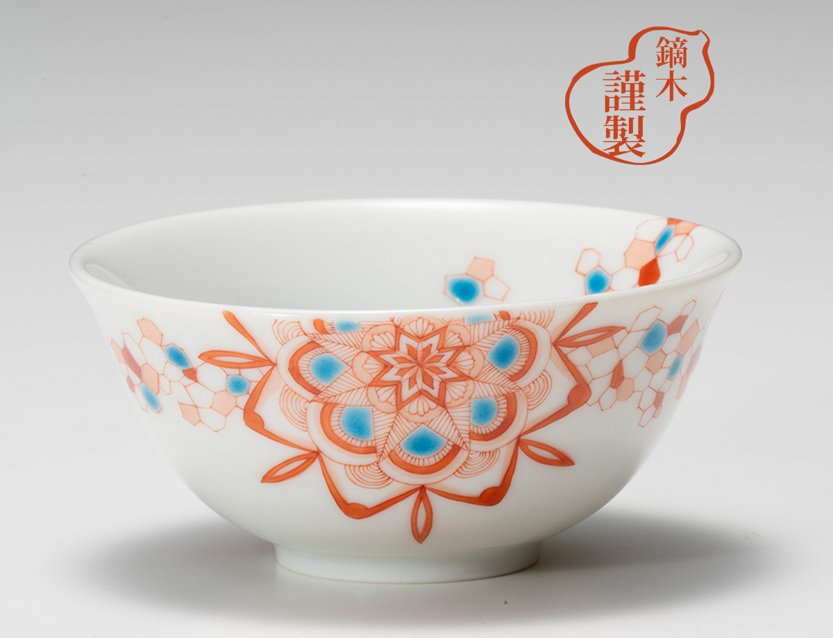 鏑木盃　ほどけマンダラ　青 / 太田恵利香