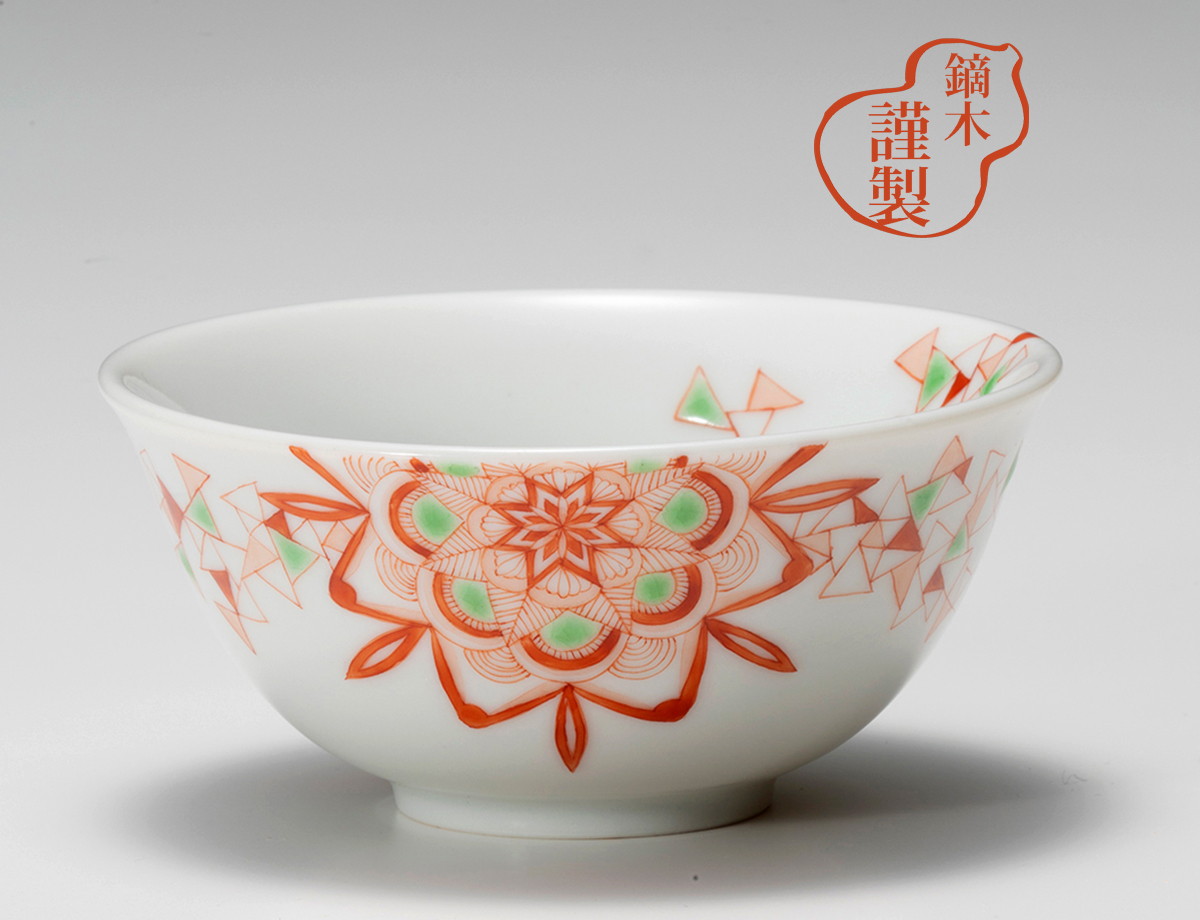 鏑木盃　ほどけマンダラ　緑 / 太田恵利香