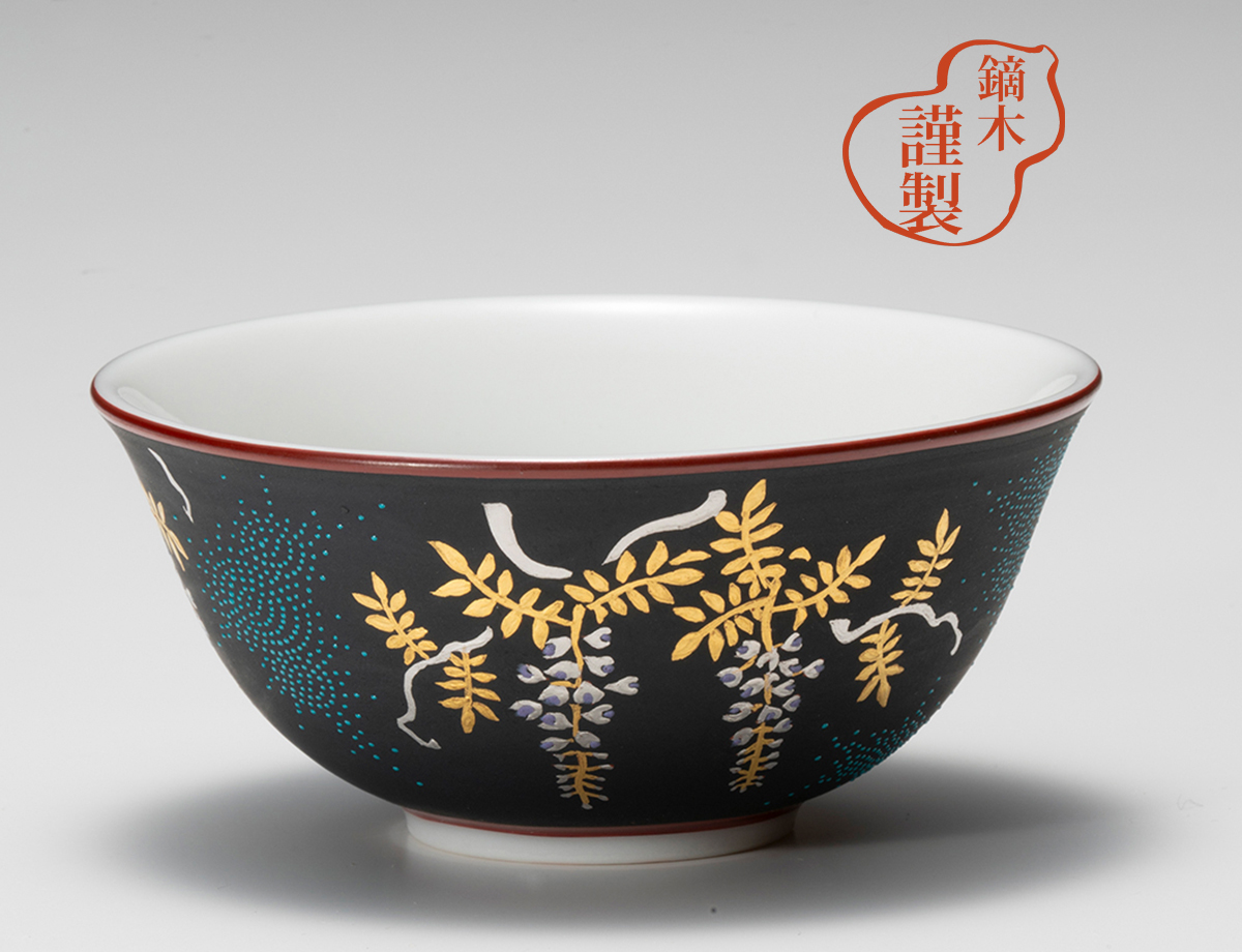 鏑木盃　白金盛藤図青粒 / 仲田錦玉