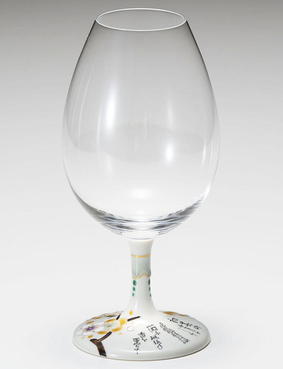 酒グラス　細字　梅　黄 / 田村星都