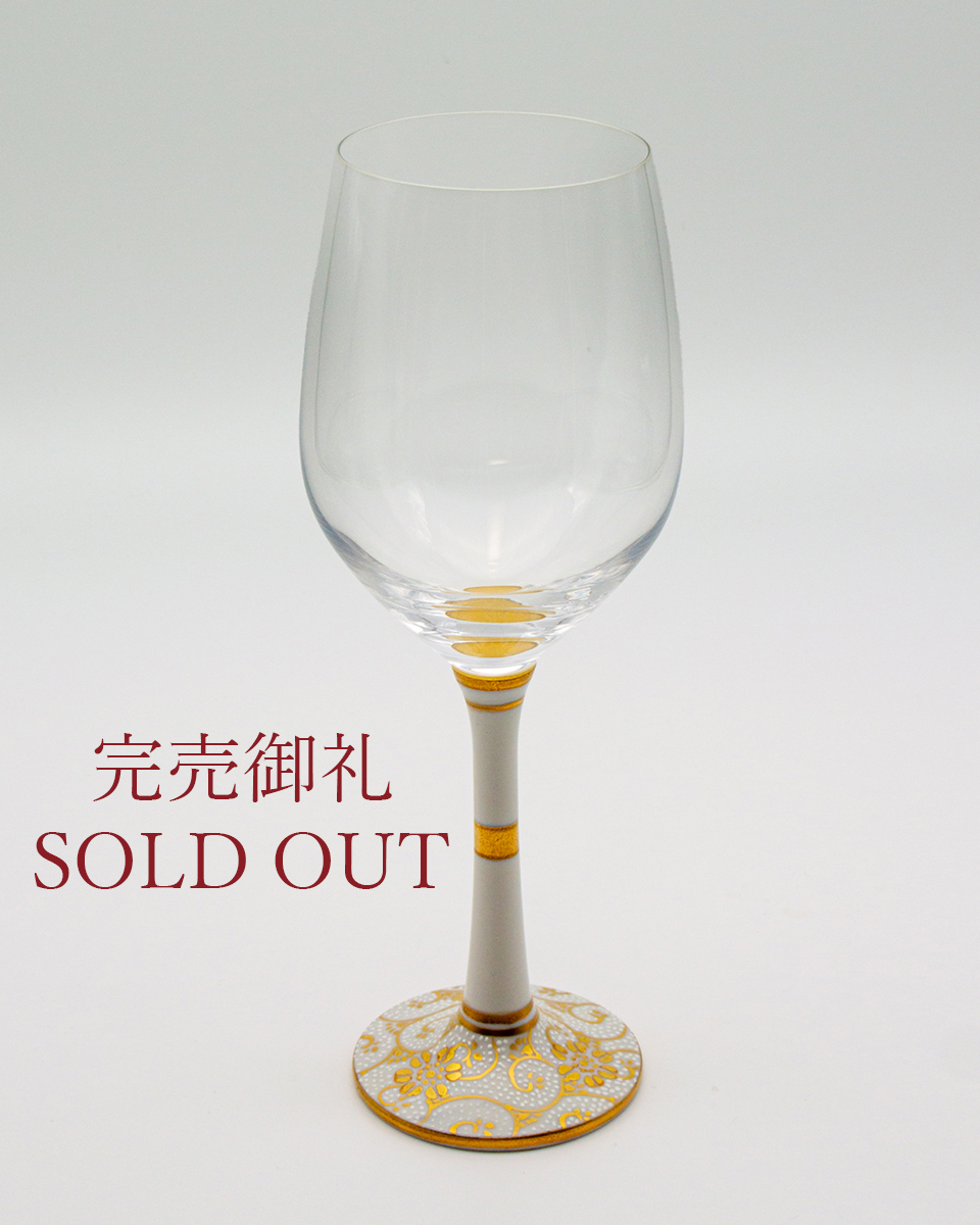 赤白ワイングラス／佐伯信平・画　白粒ハーフ