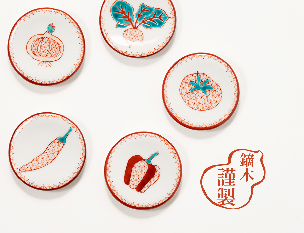 【全5種類】箸置き　赤野菜 / 梅村めぐみ