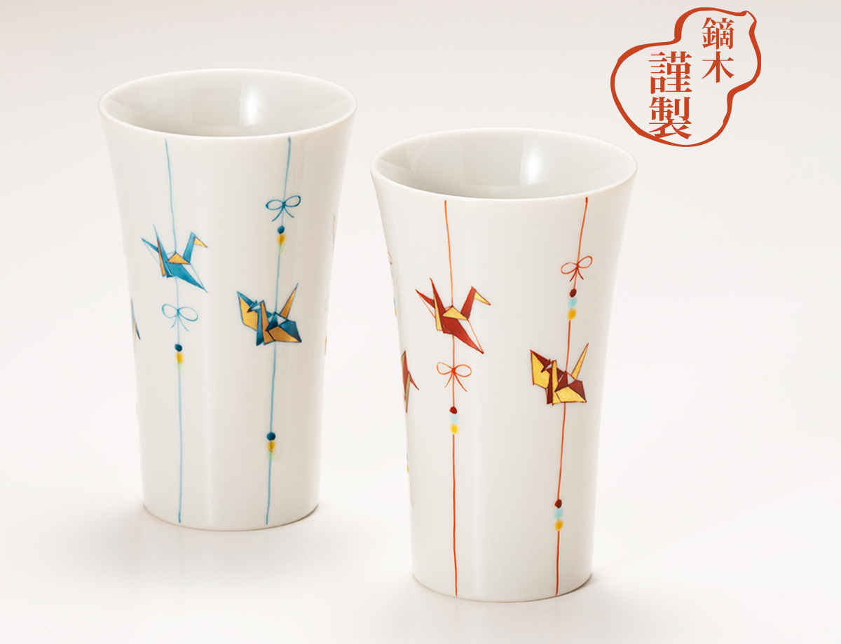 《復興支援》フリーカップ　折鶴（小）
