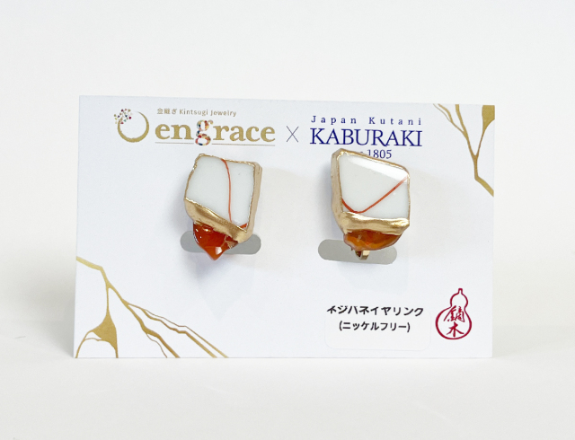 陶片アクセサリー　イヤリング