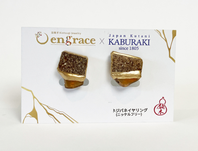 陶片アクセサリー　イヤリング