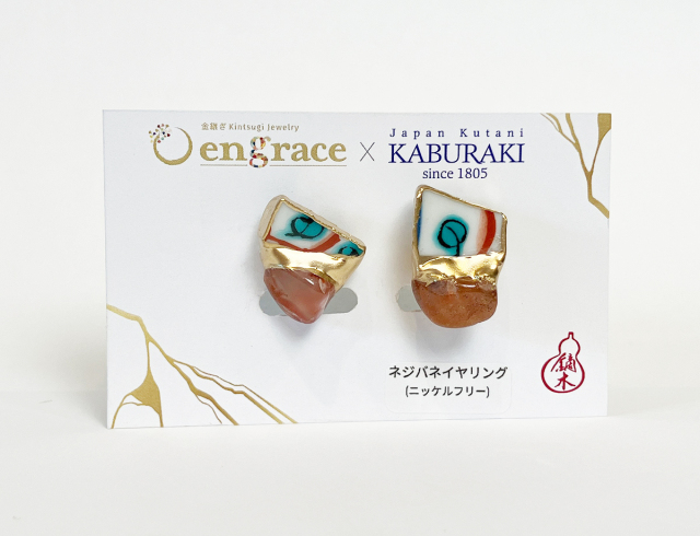 陶片アクセサリー　イヤリング