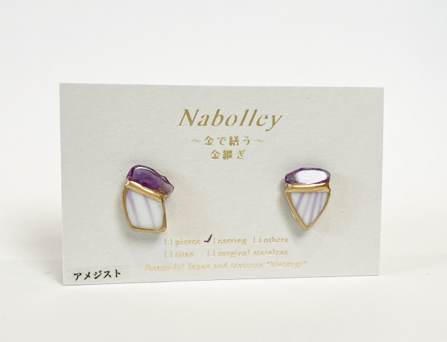 陶片アクセサリー　イヤリング