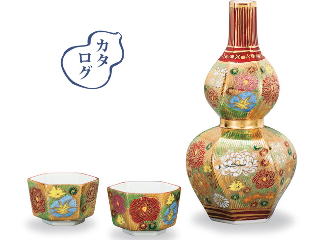 晩酌揃え　金花詰 / 幸洋窯