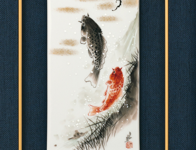 福田良則　 夫婦鯉滝登り　陶板　　額入り 福田良則 夫婦鯉滝登り 陶板 額入り - メルカリ