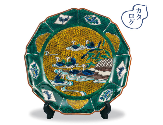 10号飾皿　おしどり（皿立付）