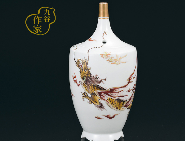 10号飾皿 龍図 / 山中國盛 かぶらきでしか買えない