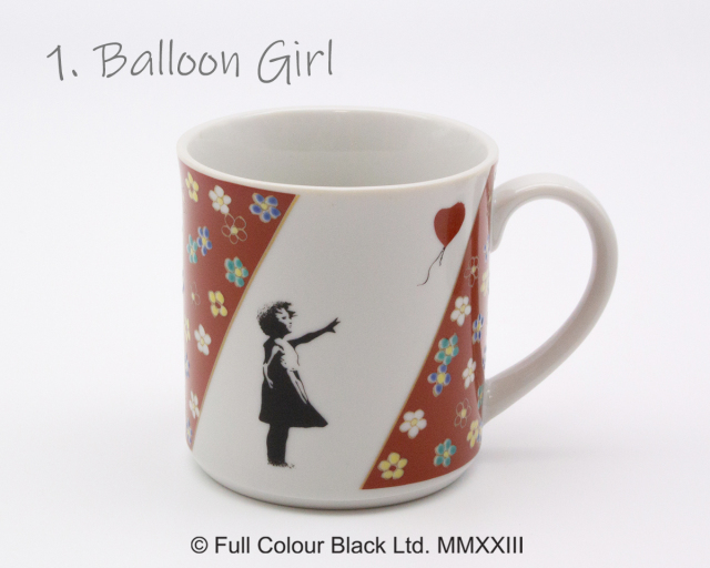 全4種】BRANDALISED マグカップ Banksy's Graffiti かぶらきでしか