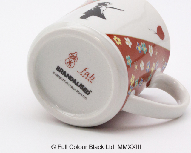 全4種】BRANDALISED マグカップ Banksy's Graffiti かぶらきでしか