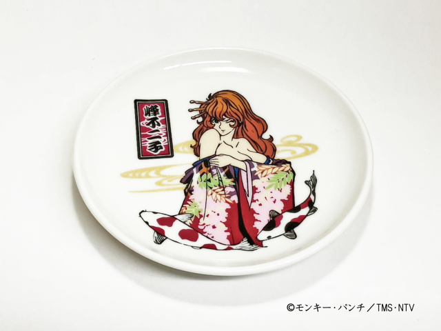 ルパン三世豆皿不二子