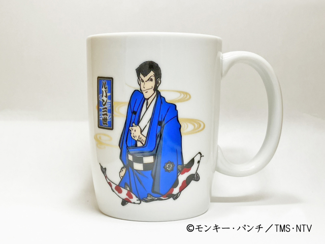 ルパン三世マグカップルパン