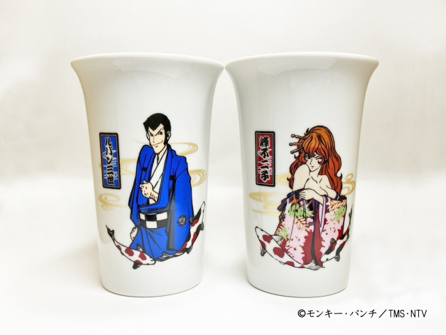 ルパン三世マグフリーカップペア