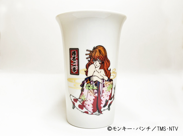 ルパン三世 和装ルパン＆不二子フリーカップ2種 かぶらきでしか買えない