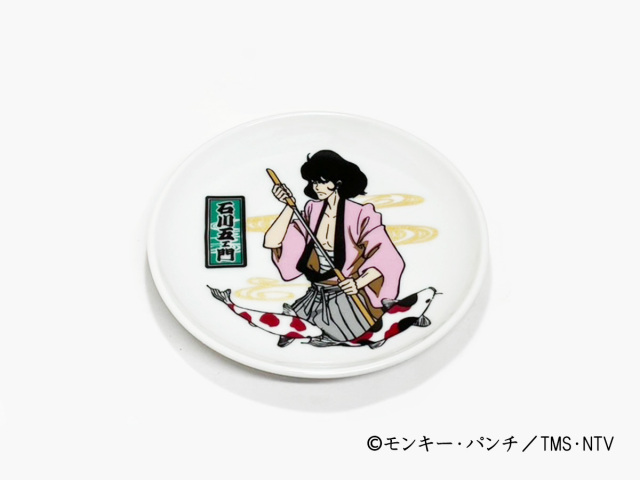 ルパン三世豆皿五ェ門