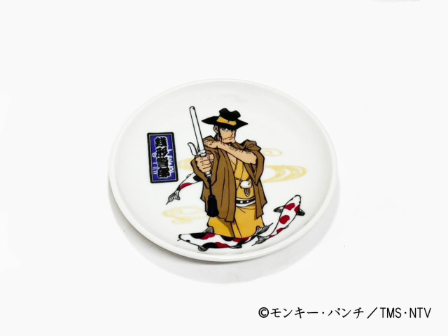 ルパン三世豆皿銭形