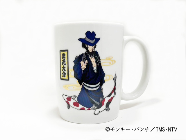 ルパン三世マグカップ次元