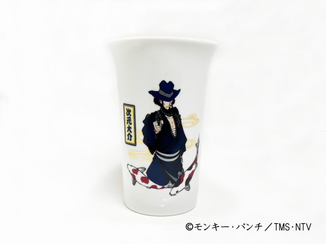 ルパン三世フリーカップ次元