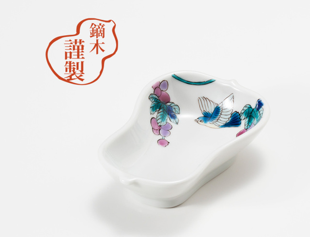 鏑木の作家 かぶらきでしか買えない