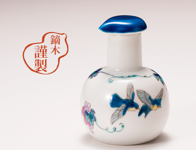 醤油差し 鳥と葡萄 / 藤木美里 かぶらきでしか買えない