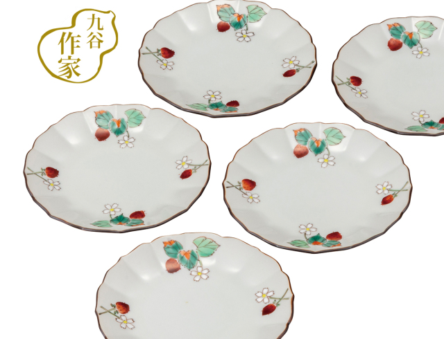 カップ&ソーサー 山帰来 / 平野由佳 かぶらきでしか買えない