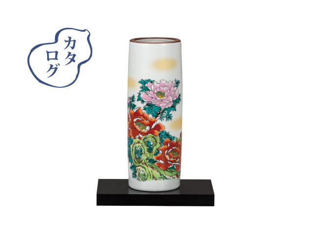 花瓶 九谷焼 牡丹 17 九谷焼 九谷陶寿 陶寿作 花瓶 花柄 鳥文 金彩 壺 壷 花柄