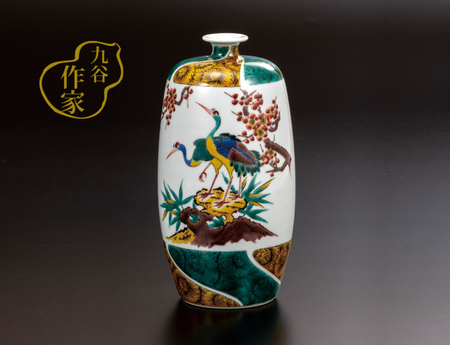 有田焼 | 花瓶 | 古伊万里四季 | 香蘭社