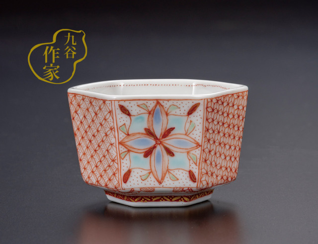 九谷焼 赤絵 酒呑 美品 九谷焼 九谷 八郎 ぐい呑み おちょこ 一客 赤絵 金彩 - メルカリ