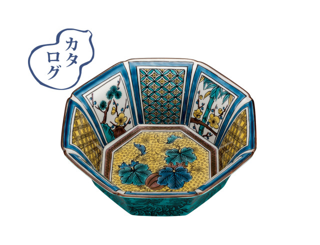 7号鉢 吉田屋 かぶらきでしか買えない