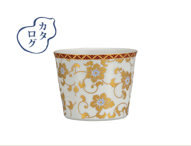 そば猪口　白粒鉄仙
