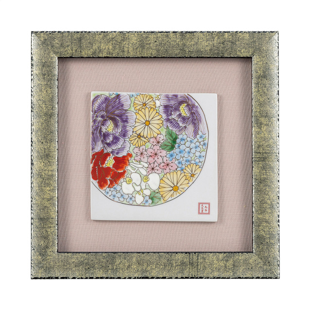 陶額・雅華