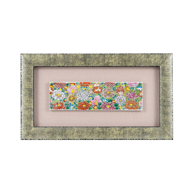 陶額・本金花詰