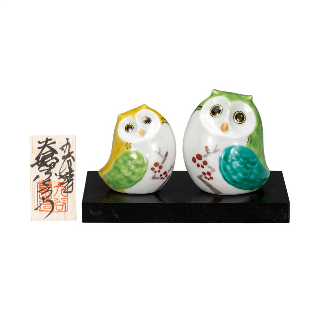 2.5号夫婦ふくろう・紅梅（台・立札付）