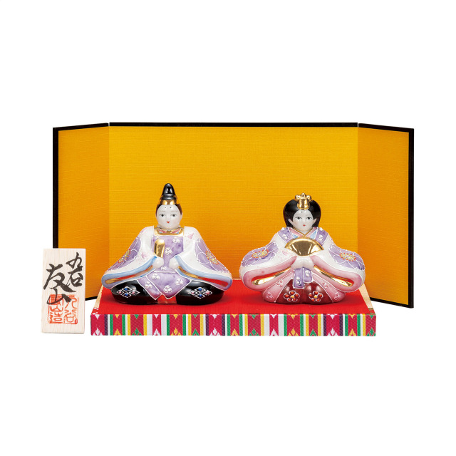 3号雛人形・花むらさき（台・敷物・立札・屏風付）