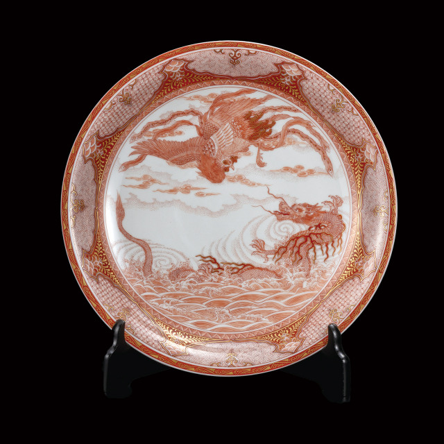 10号飾皿・赤絵細描龍鳳凰文（皿立付）