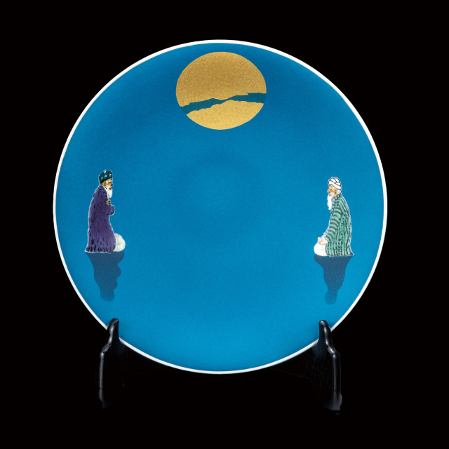 10号飾皿・色絵遠い日静座（皿立付）