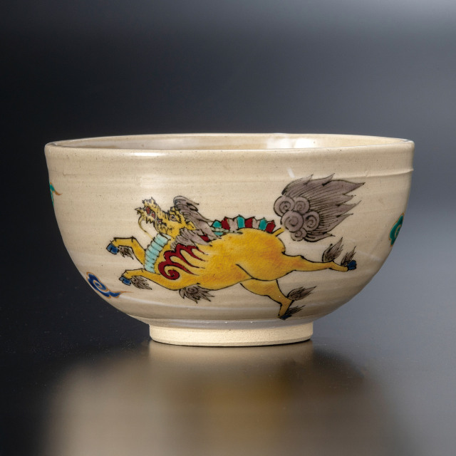 抹茶碗・吉祥麒麟