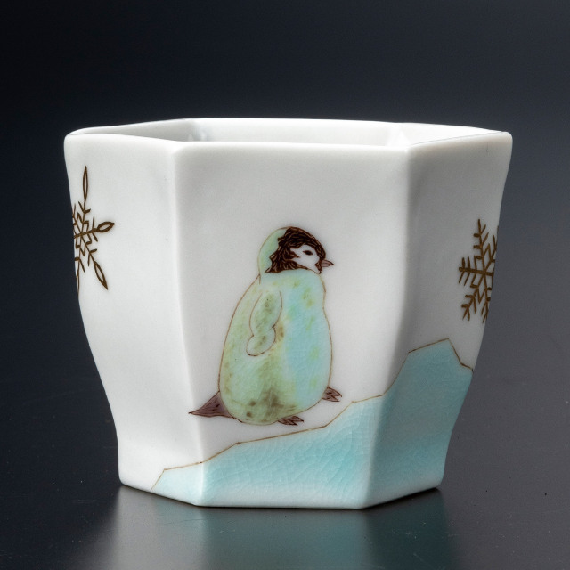 ぐい呑・ペンギン