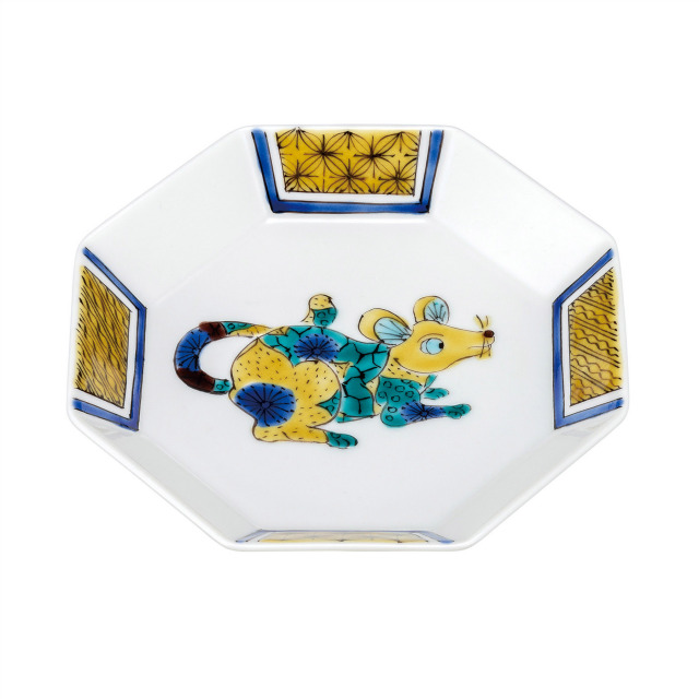 5号8角皿・十二支 子