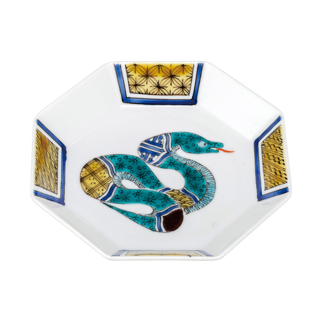 5号8角皿・十二支 巳