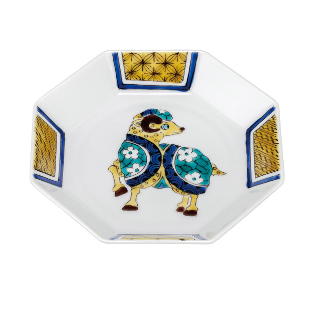 5号8角皿・十二支 未