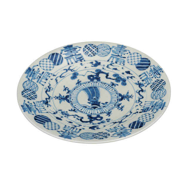 10号盛皿・縁起尽くし