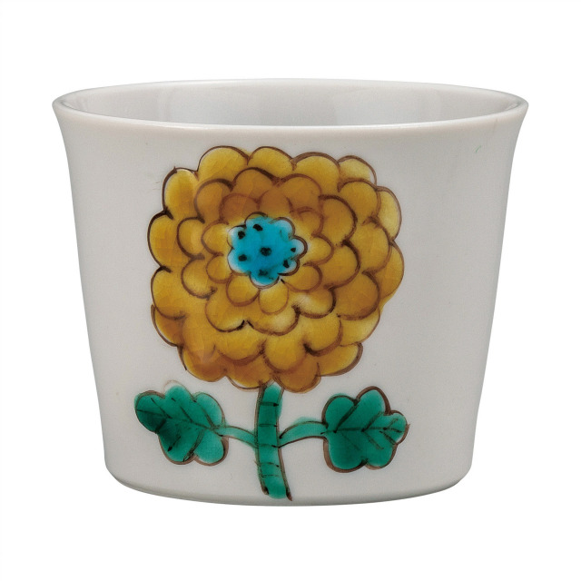 そば猪口・花紋黄