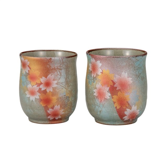 組湯呑・陽光花文