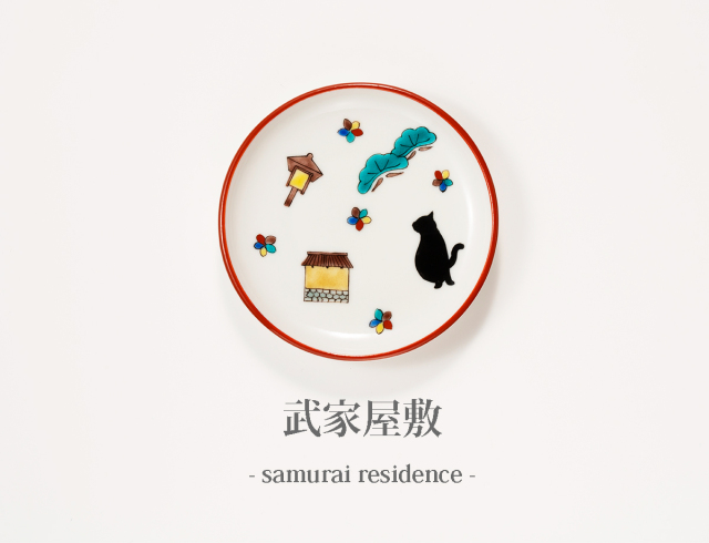 3寸皿　金沢猫・武家屋敷